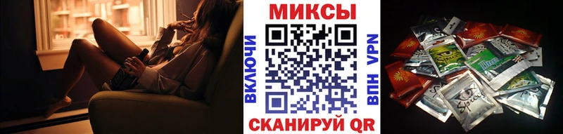 БУТИРАТ 99%  Купить  Староминская 