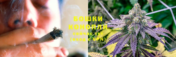 гашик Куйбышев