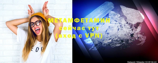 скорость mdpv Лабытнанги