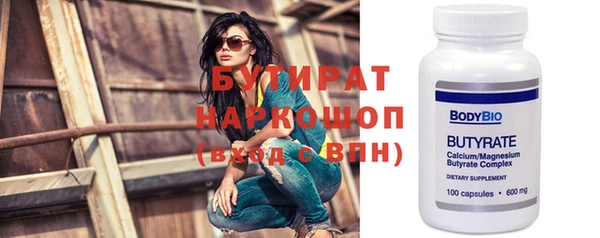 кокаин Кукмор