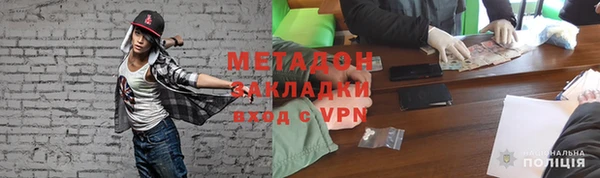 кокаин Кукмор