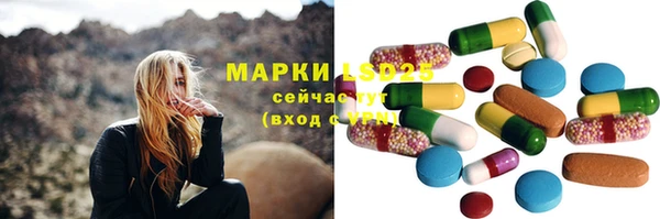 кокаин Кукмор