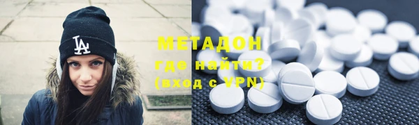 кокаин Кукмор