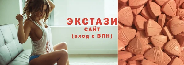 гашик Куйбышев
