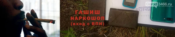 спайс Кулебаки