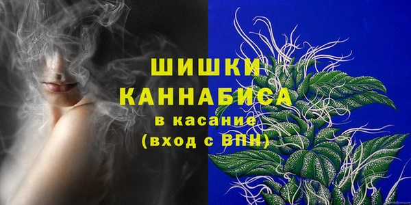мдма Ладушкин
