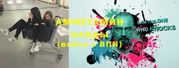 кокаин Кукмор