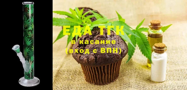 кокаин Кукмор