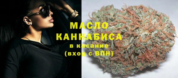 гашик Куйбышев