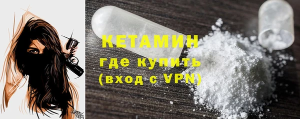 таблы Лагань