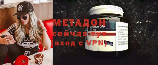 гашик Куйбышев