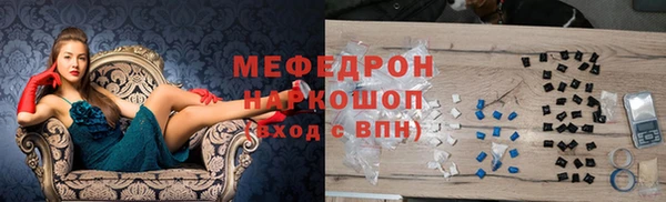 спайс Кулебаки